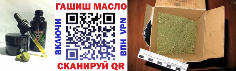 Еда ТГК марихуана  гидра зеркало  Жирновск  это как зайти  цена  