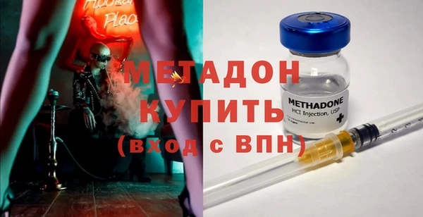 дурь Горняк