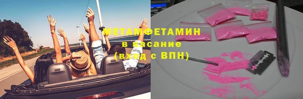 скорость mdpv Алексеевка