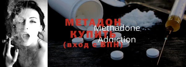 каннабис Алексин