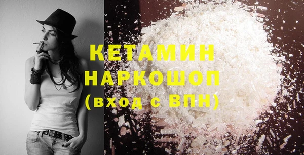 мет Дмитров