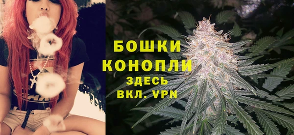 мефедрон мука Дмитровск