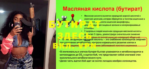 a pvp Горно-Алтайск