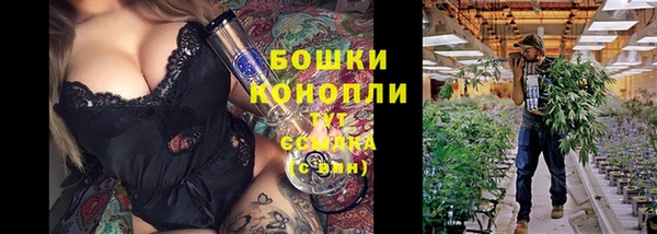 скорость mdpv Алексеевка