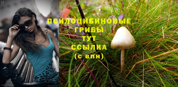 а пвп мука Горнозаводск
