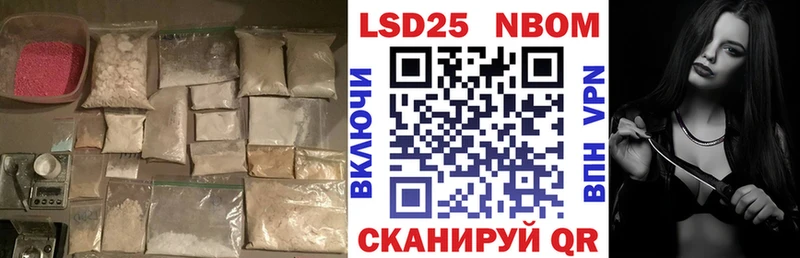 LSD-25 экстази ecstasy  Жирновск 