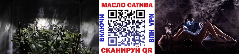 Дистиллят ТГК Wax  Жирновск 