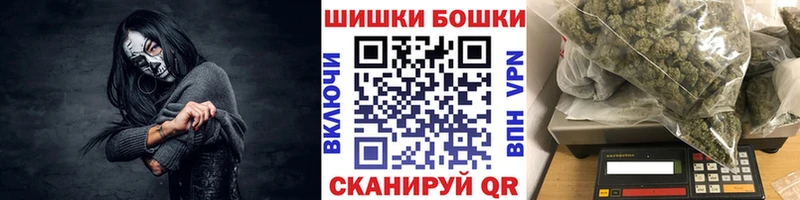 Конопля Ganja  Жирновск 